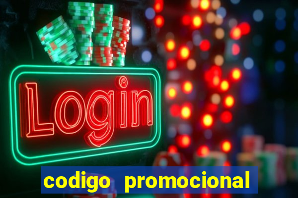 codigo promocional rico 33