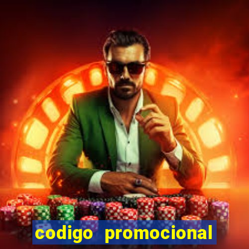 codigo promocional rico 33