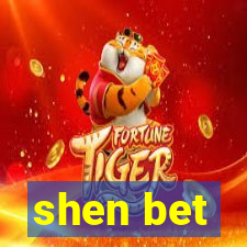 shen bet