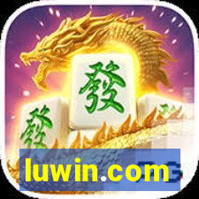 luwin.com