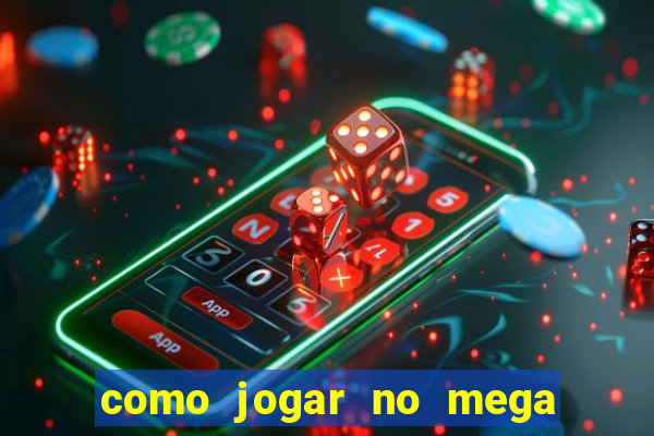 como jogar no mega millions online