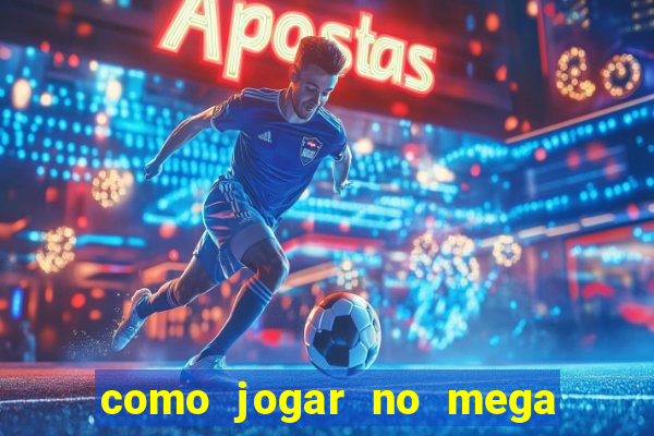 como jogar no mega millions online