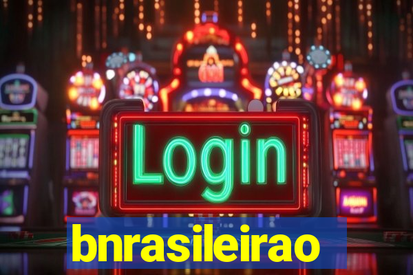 bnrasileirao