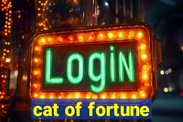 cat of fortune