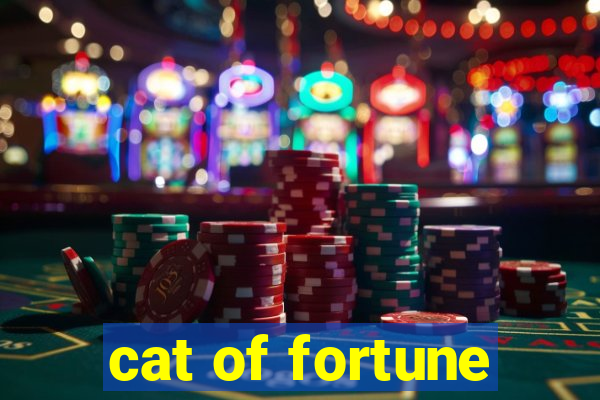 cat of fortune