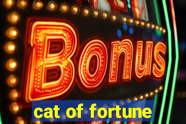 cat of fortune