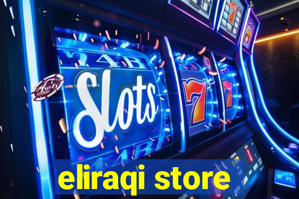 eliraqi store