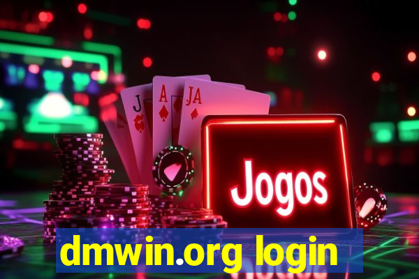 dmwin.org login