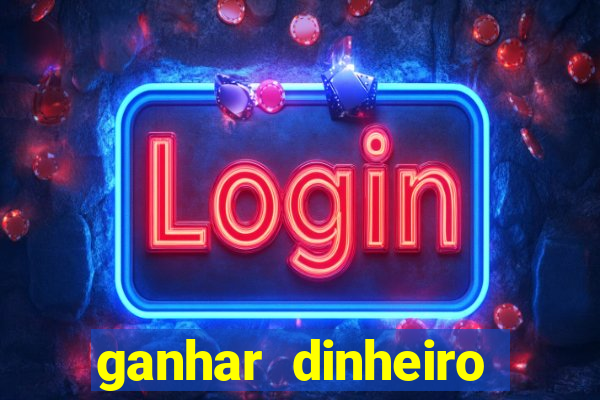 ganhar dinheiro jogando league of legends