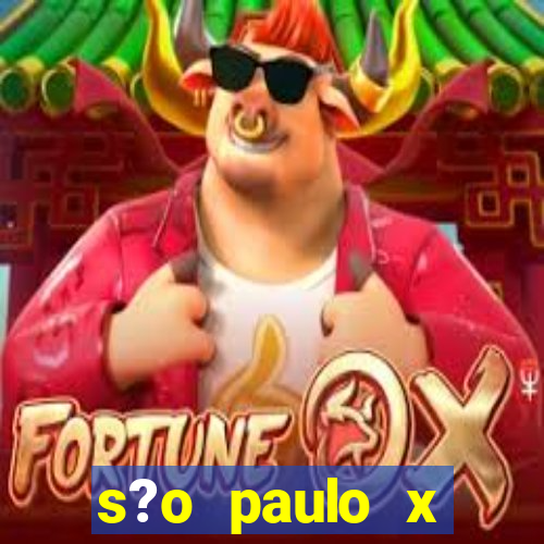 s?o paulo x cruzeiro palpite