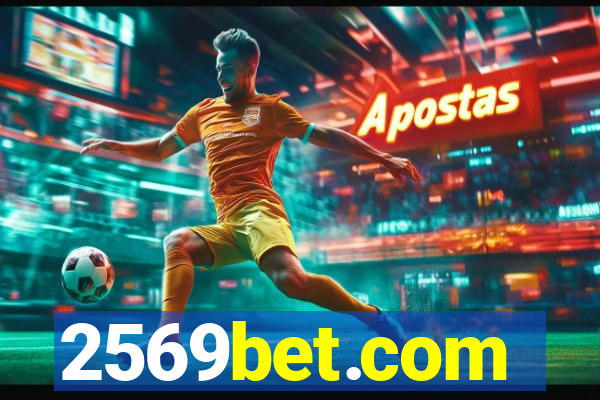 2569bet.com