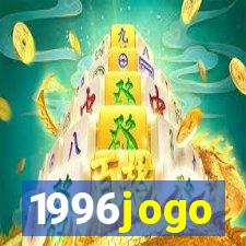 1996jogo