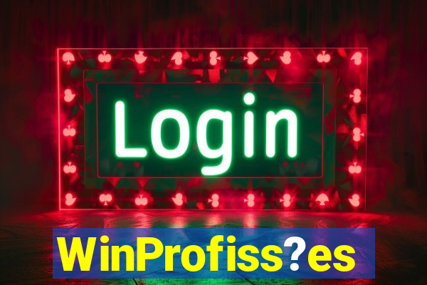 WinProfiss?es