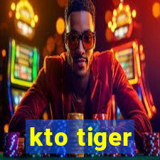 kto tiger