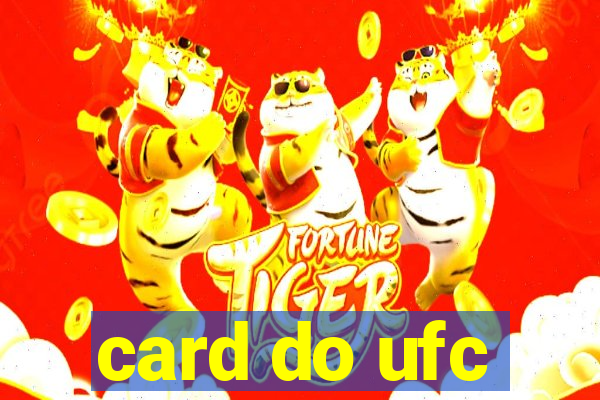 card do ufc