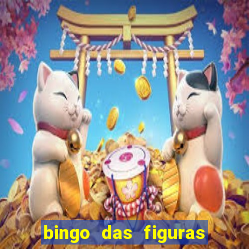 bingo das figuras de linguagem