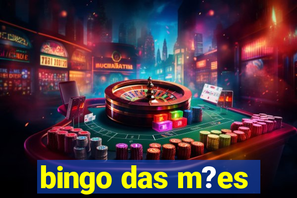 bingo das m?es