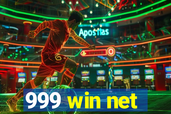 999 win net