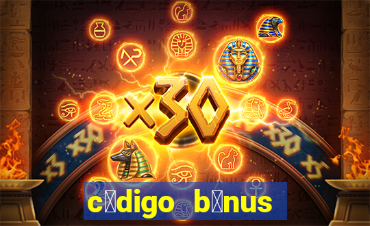 c贸digo b么nus bet365 primeiro dep贸sito