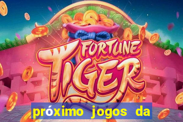 próximo jogos da série c