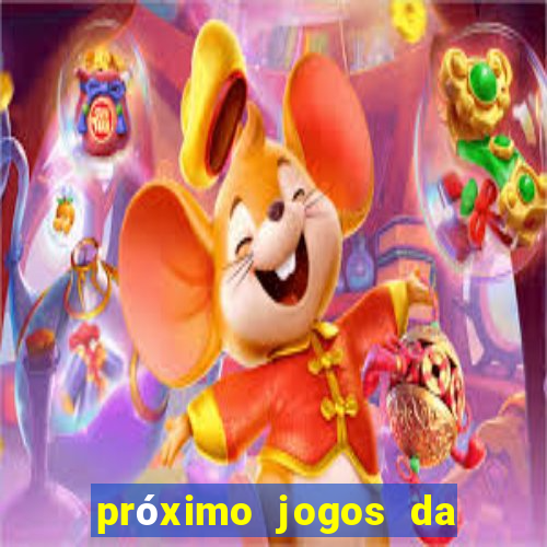 próximo jogos da série c