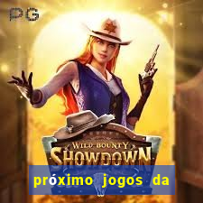 próximo jogos da série c