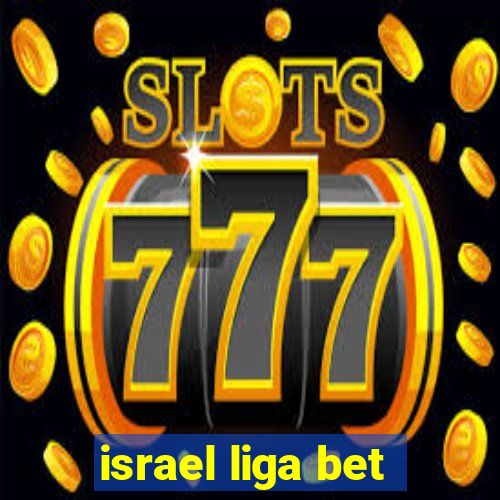 israel liga bet