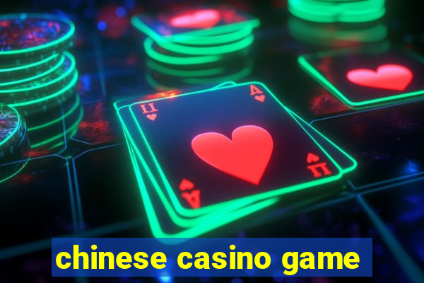 chinese casino game