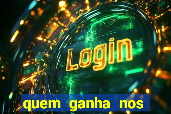 quem ganha nos jogos de hoje