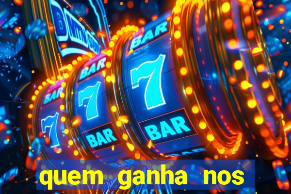 quem ganha nos jogos de hoje