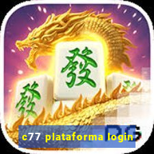 c77 plataforma login