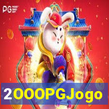 2OOOPGJogo