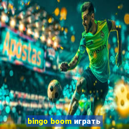 bingo boom играть