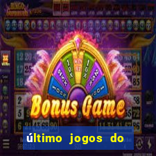 último jogos do s?o paulo