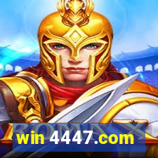 win 4447.com