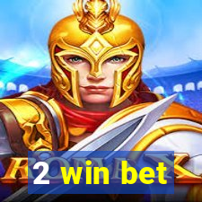 2 win bet