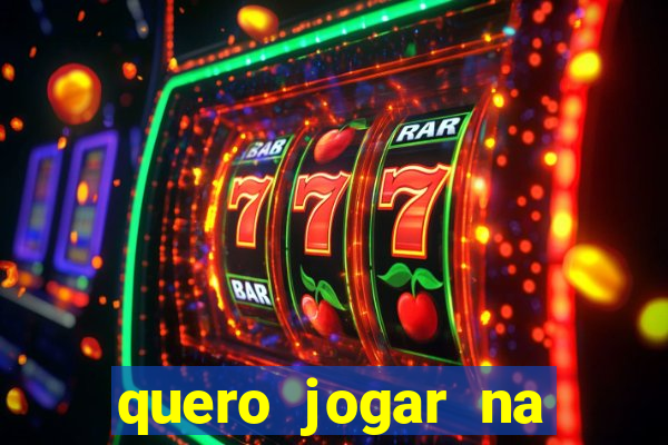 quero jogar na loteria americana