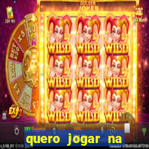 quero jogar na loteria americana