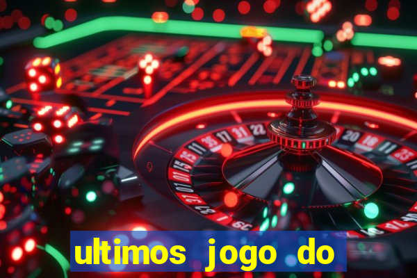 ultimos jogo do sao paulo