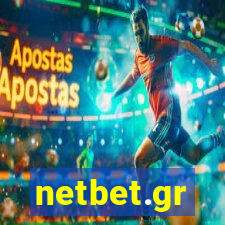 netbet.gr