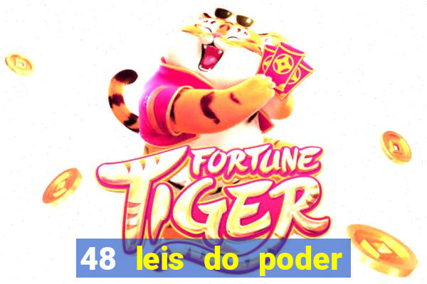 48 leis do poder pdf grátis