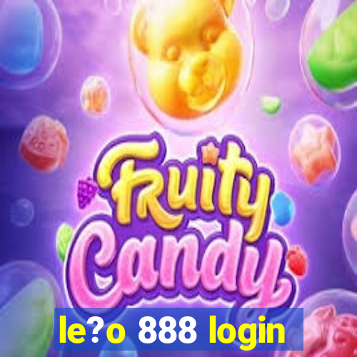 le?o 888 login