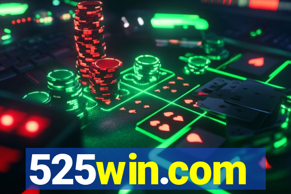 525win.com