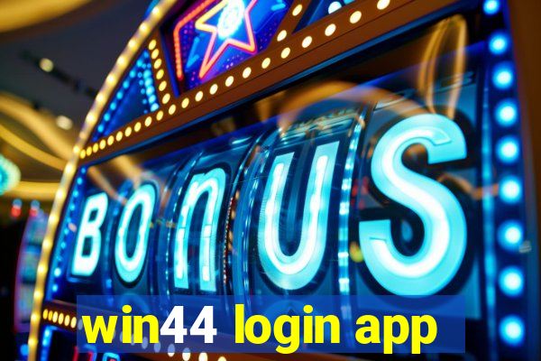 win44 login app