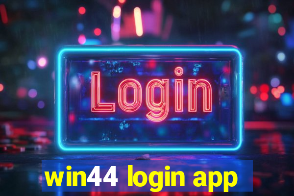 win44 login app