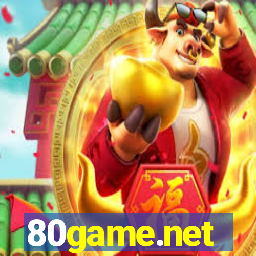 80game.net