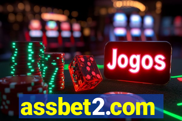 assbet2.com