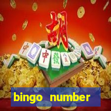 bingo number generator 1 25