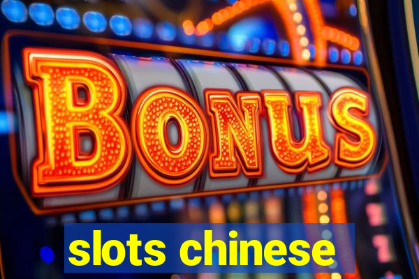 slots chinese