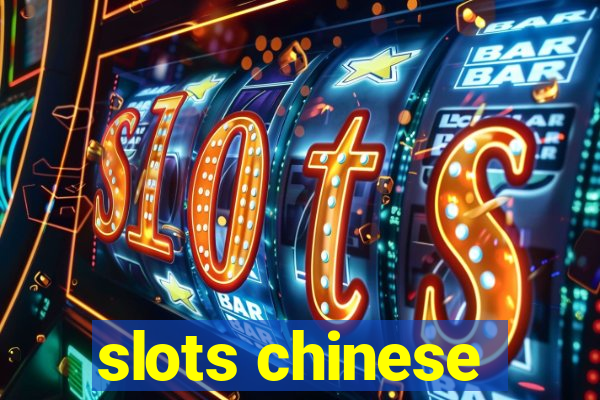 slots chinese